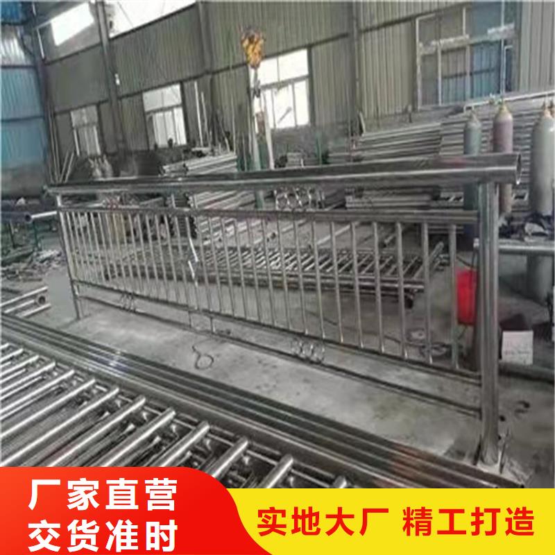 不锈钢桥梁护栏-视频-不锈钢桥梁护栏|榆林市|绥德|神木|延安|宝鸡|西安|安康