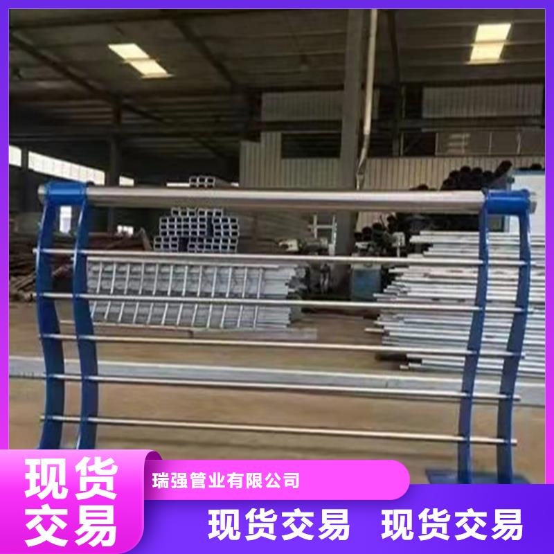 304不锈钢桥梁护栏服务为先