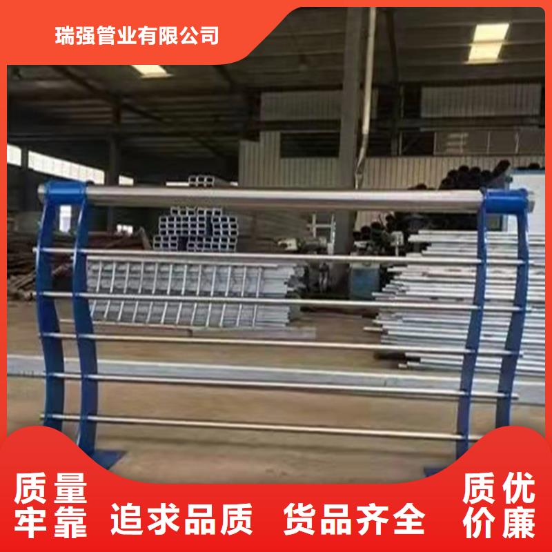 304不锈钢桥梁护栏销售