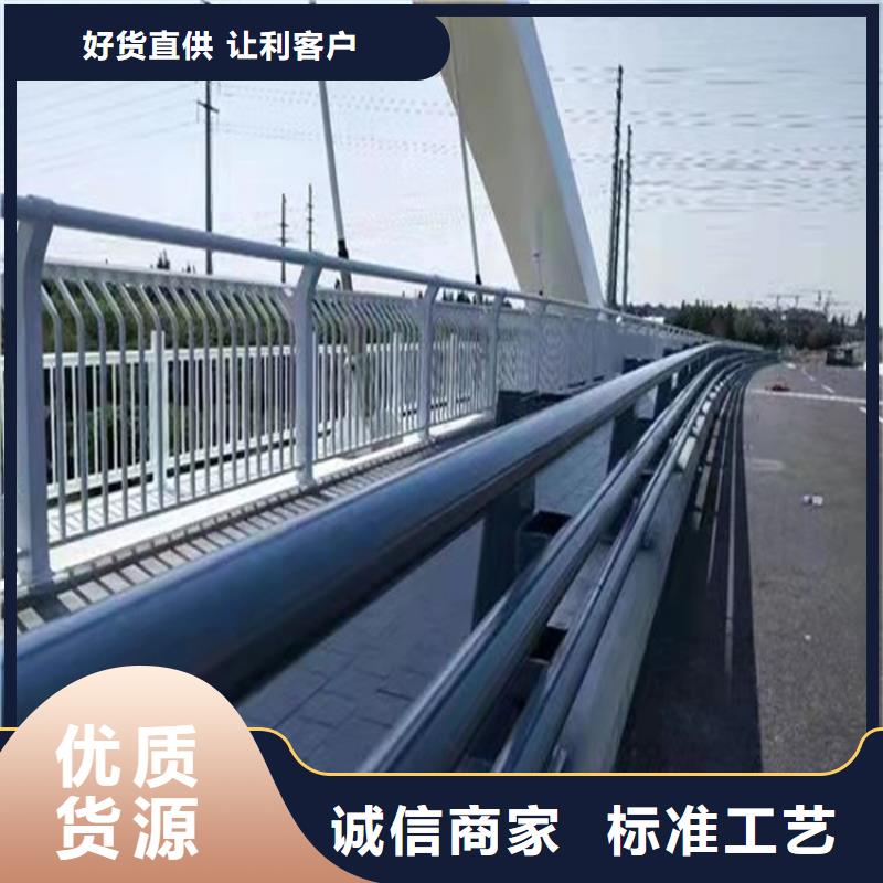 不锈钢桥梁护栏-视频-不锈钢桥梁护栏|榆林市|绥德|神木|延安|宝鸡|西安|安康