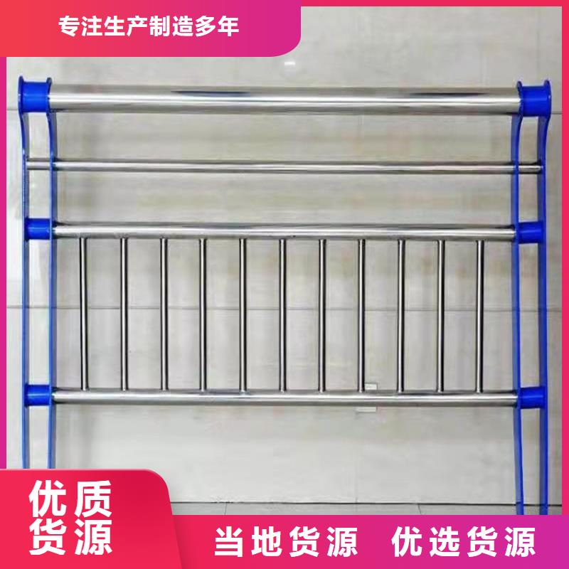 304不锈钢桥梁护栏销售