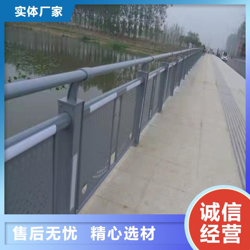 不锈钢桥梁护栏多少钱一米来样定制