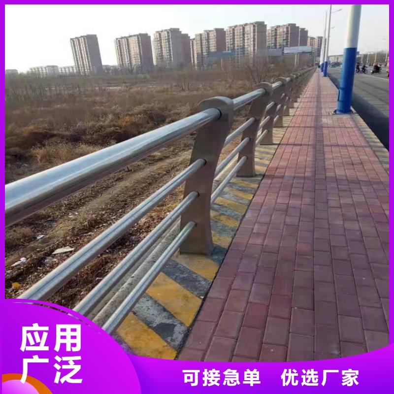 不锈钢桥梁护栏安装质保一年