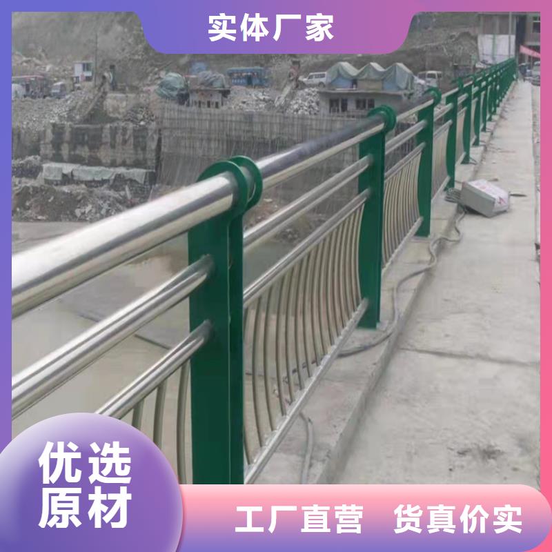 304不锈钢桥梁护栏销售