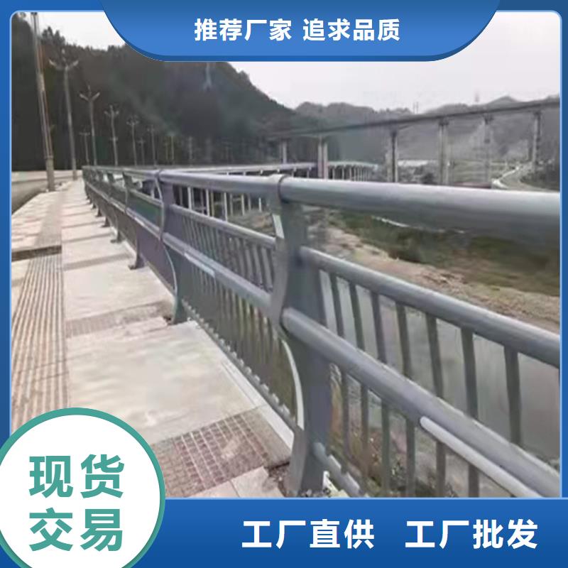 不锈钢桥梁护栏多少钱一米来样定制