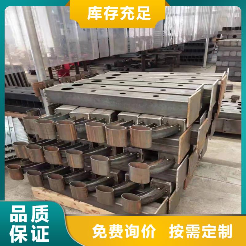 304不锈钢桥梁护栏服务为先
