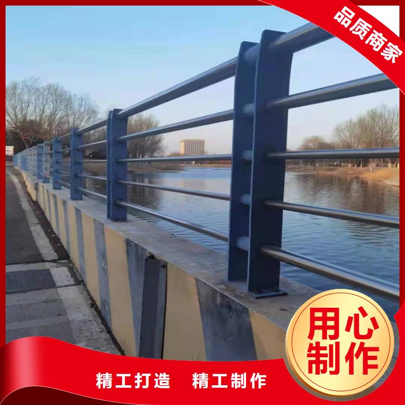 不锈钢桥梁护栏-视频-不锈钢桥梁护栏|榆林市|绥德|神木|延安|宝鸡|西安|安康
