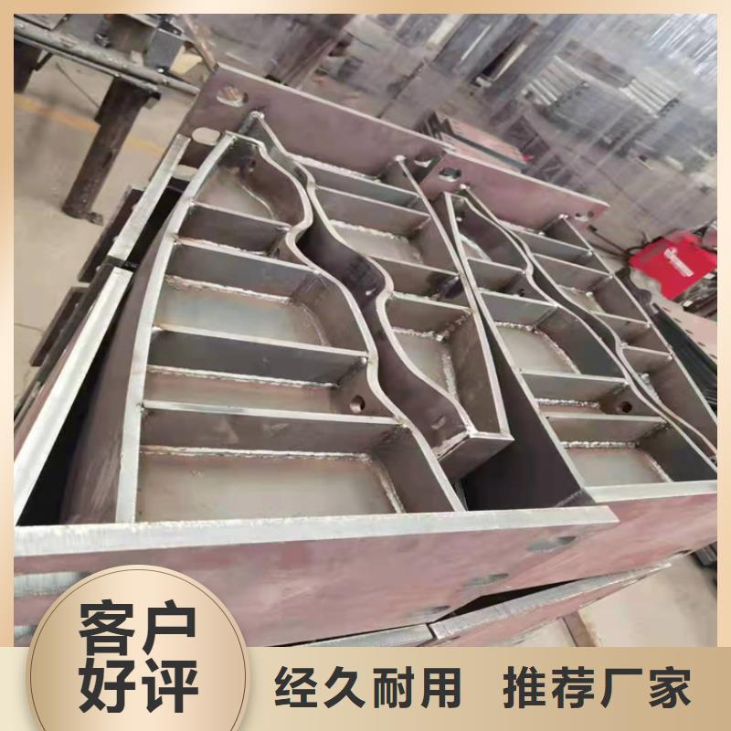 不锈钢桥梁护栏-视频-不锈钢桥梁护栏|榆林市|绥德|神木|延安|宝鸡|西安|安康