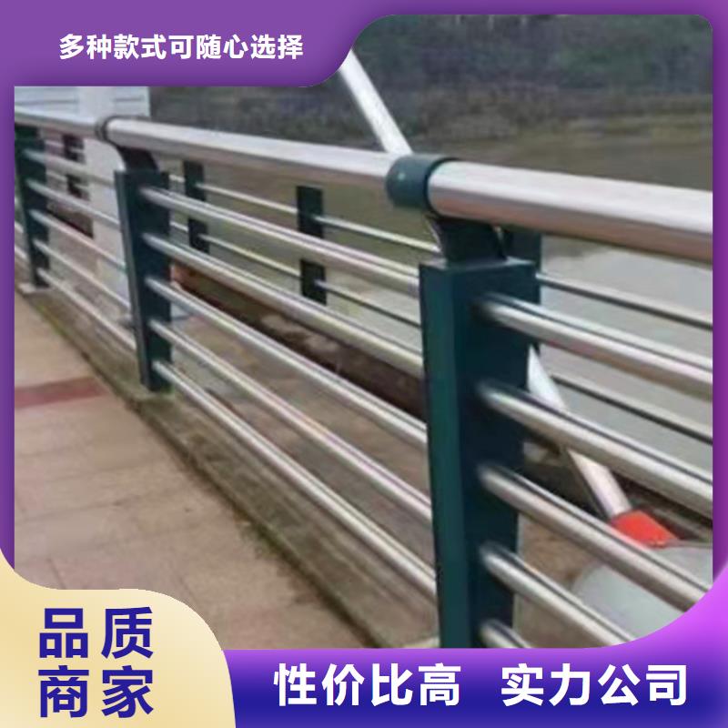 厂家不锈钢桥梁护栏正规厂家