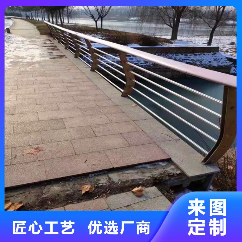 襄樊304不锈钢桥梁护栏工厂直销
