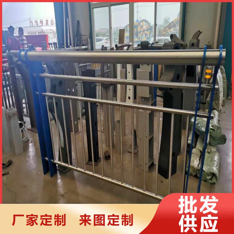 不锈钢桥梁护栏安装质保一年