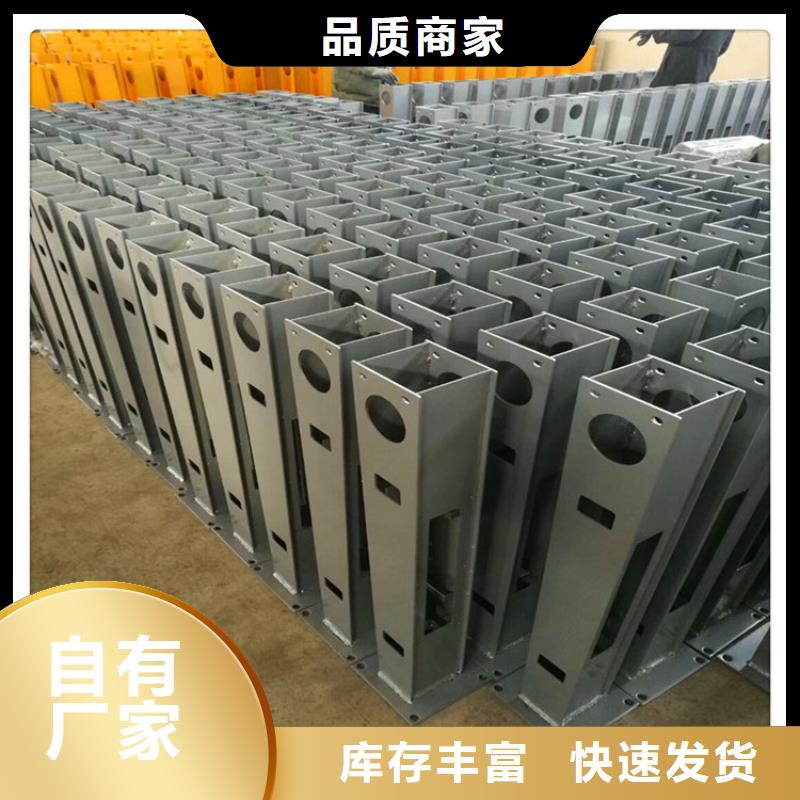 厂家不锈钢桥梁护栏正规厂家