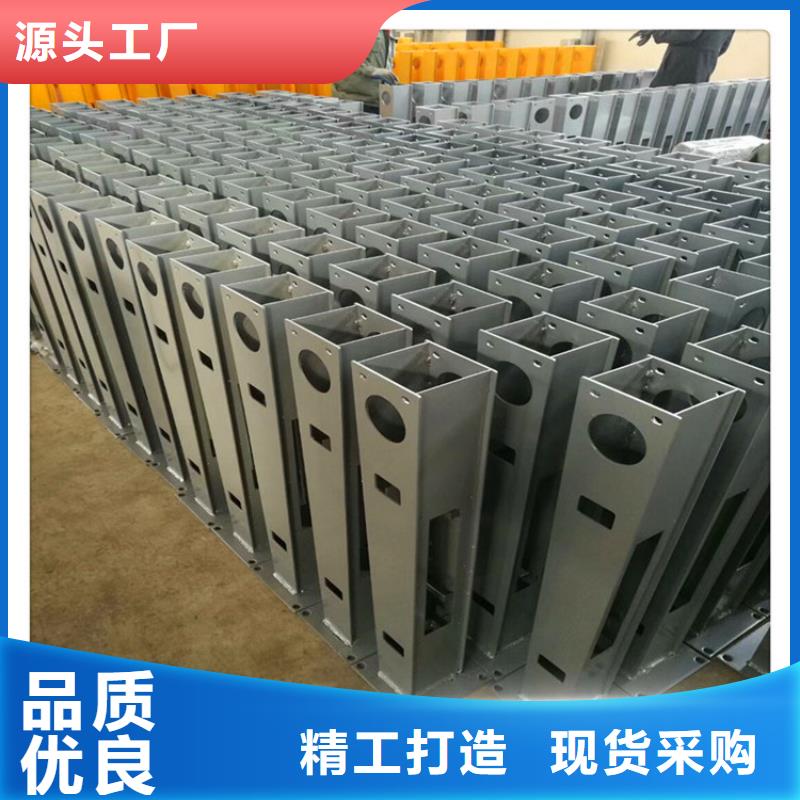 不锈钢桥梁护栏多少钱一米来样定制
