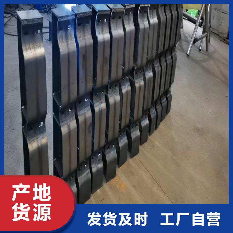 厂家不锈钢桥梁护栏正规厂家