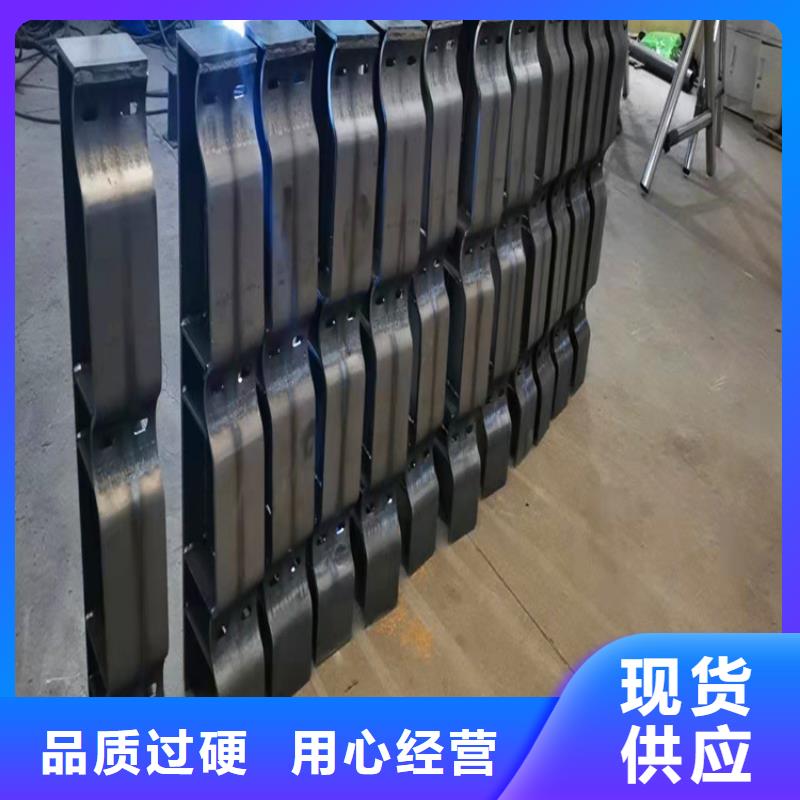 不锈钢桥梁护栏多少钱一米来样定制
