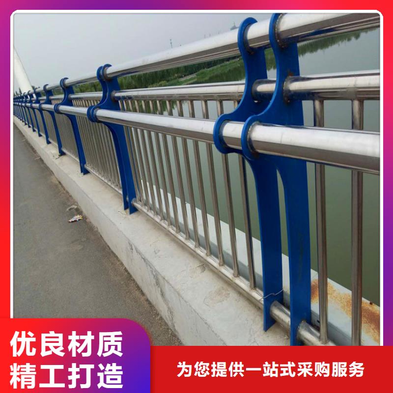 304不锈钢桥梁护栏服务为先