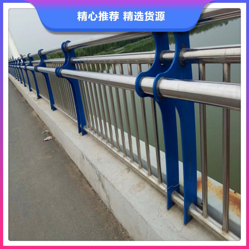 304不锈钢桥梁护栏销售