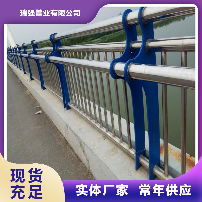 不锈钢桥梁护栏安装质保一年