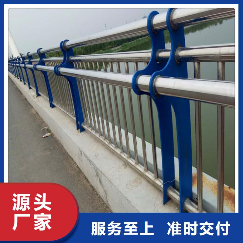 304不锈钢桥梁护栏服务为先