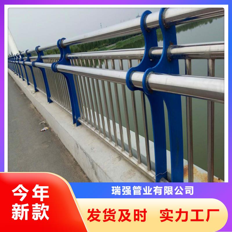 不锈钢桥梁护栏多少钱一米来样定制
