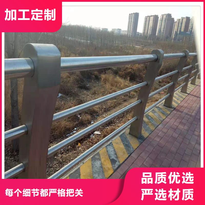 304不锈钢桥梁护栏服务为先