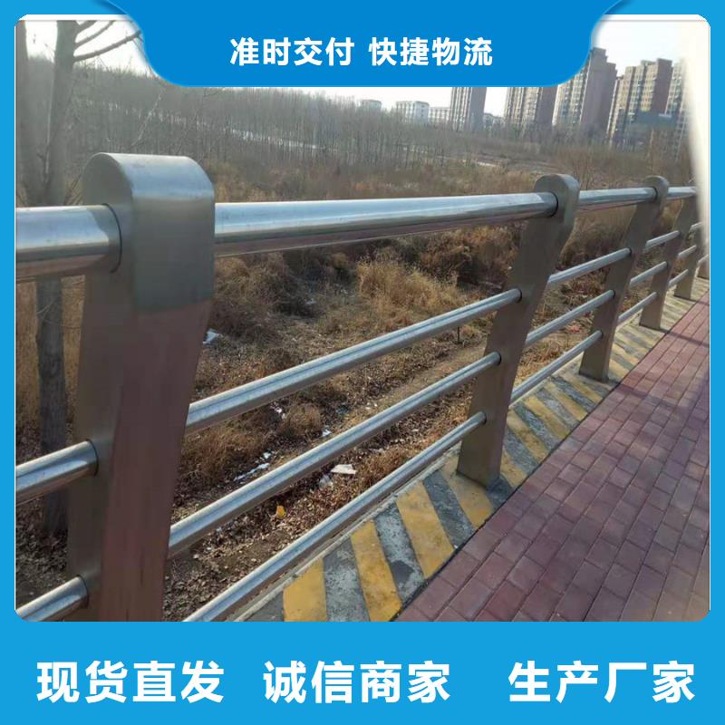 厂家不锈钢桥梁护栏正规厂家