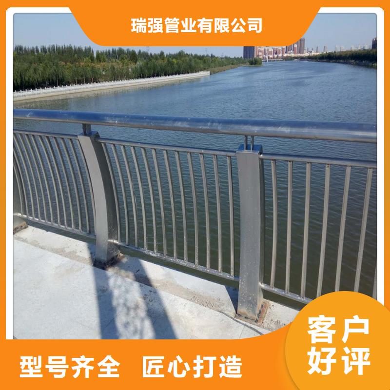 304不锈钢桥梁护栏销售