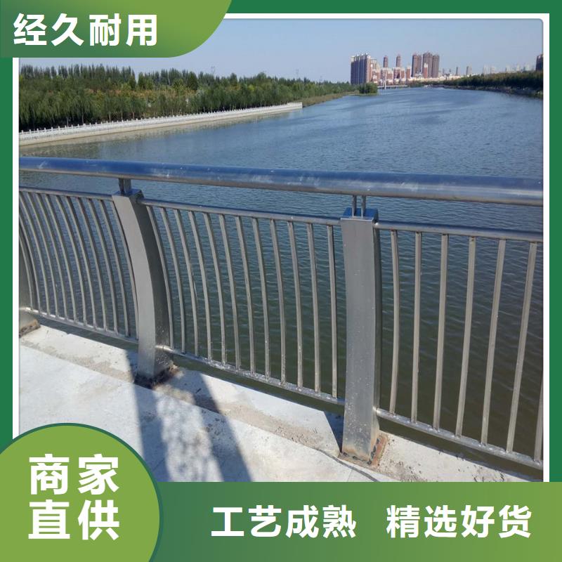 304不锈钢桥梁护栏服务为先