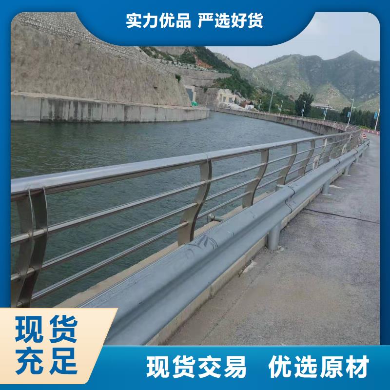 不锈钢桥梁护栏-视频-不锈钢桥梁护栏|榆林市|绥德|神木|延安|宝鸡|西安|安康