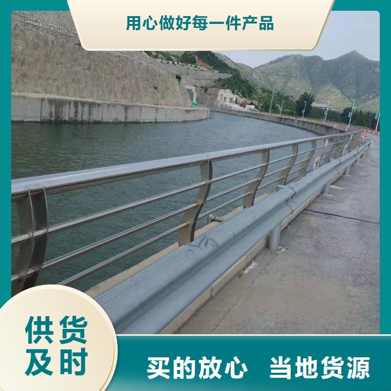 厂家不锈钢桥梁护栏正规厂家