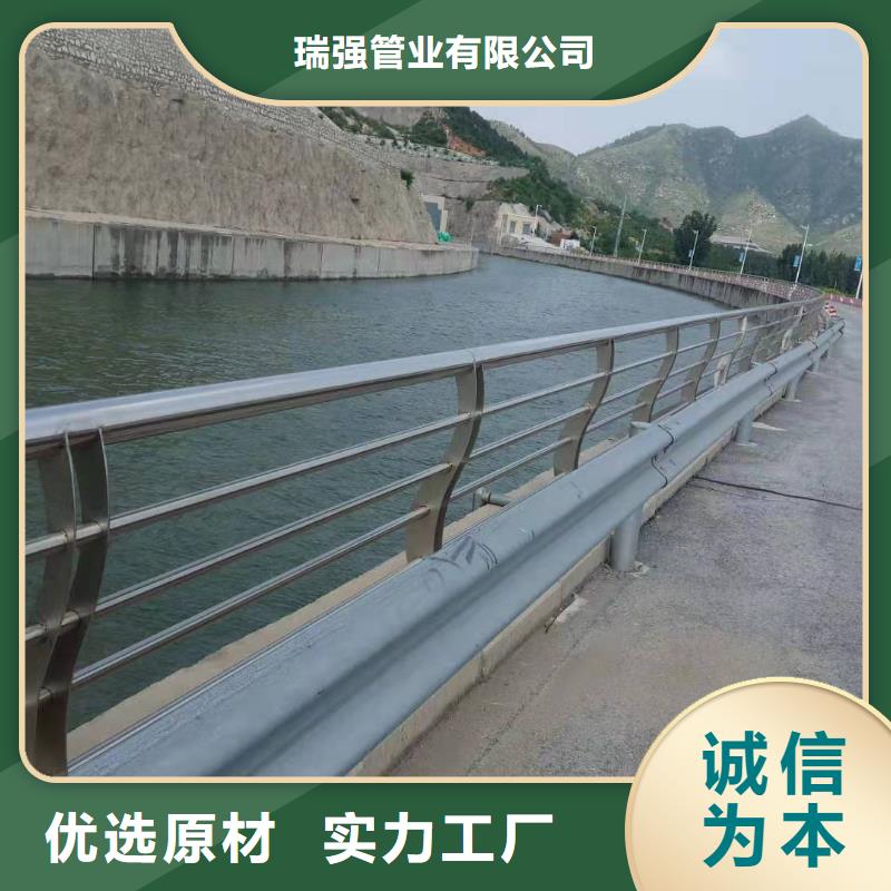 不锈钢桥梁护栏多少钱一米来样定制