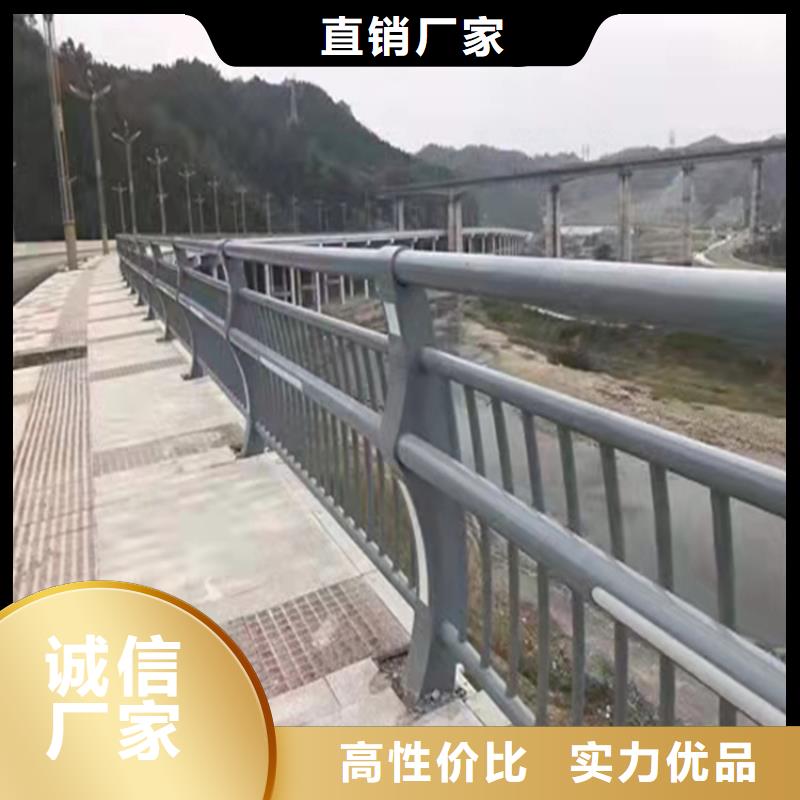 不锈钢桥梁护栏-视频-不锈钢桥梁护栏-云南省昭通市【周边】公司-镇雄|威信|红河|楚雄|大理|临沧|西双版纳