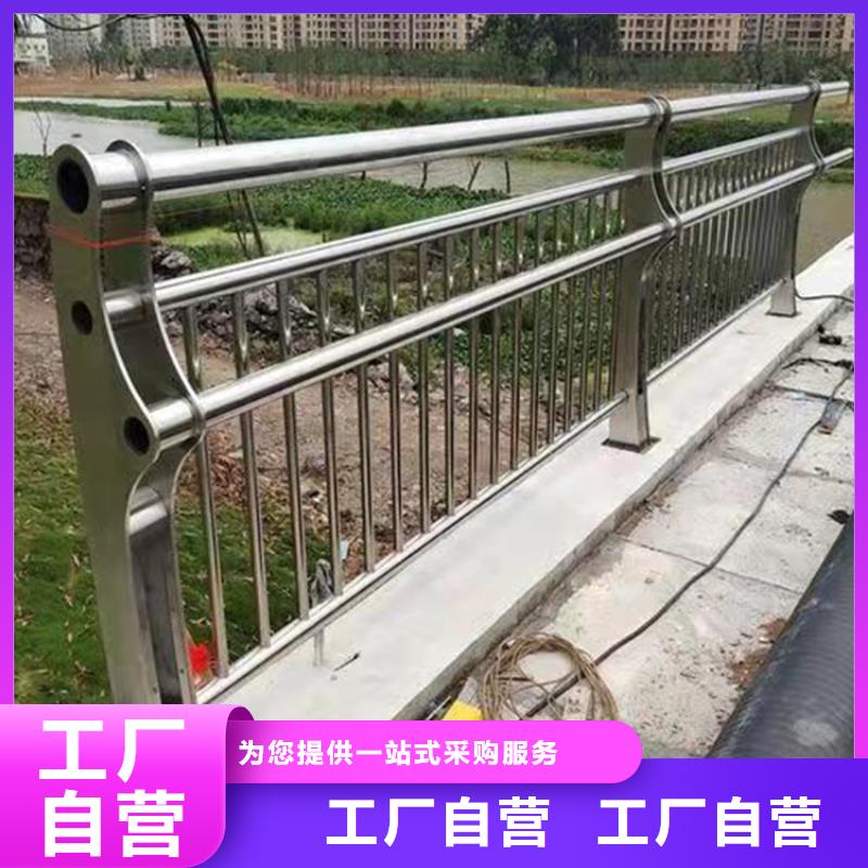 河道景观护栏多少钱报价