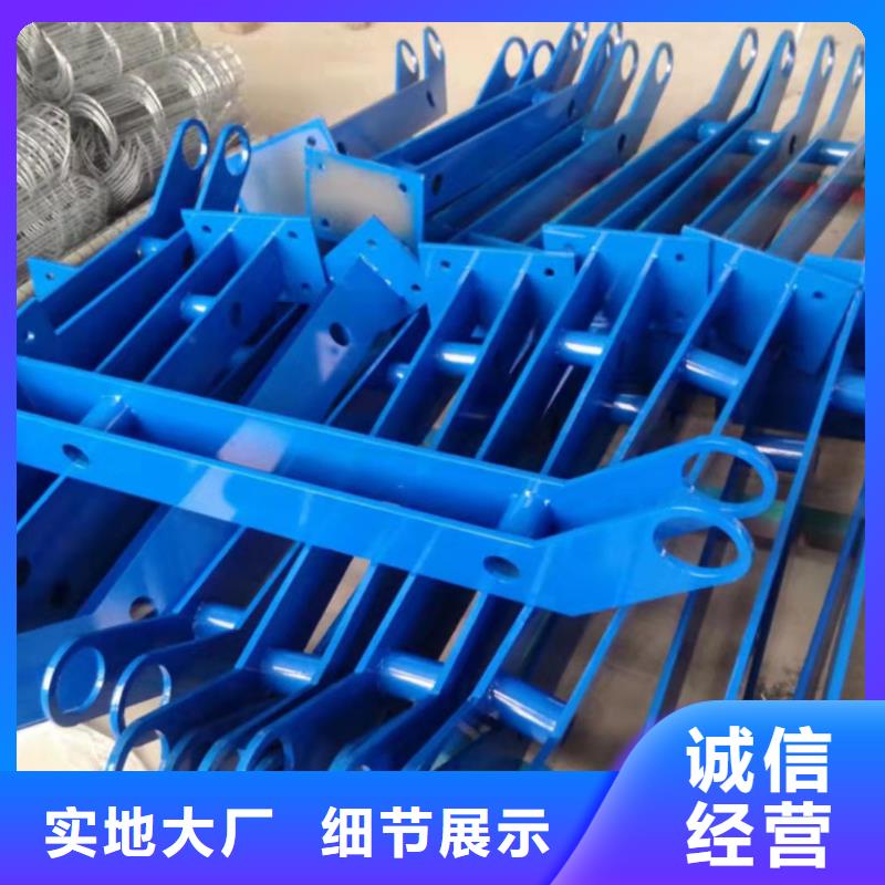 河道景观护栏安装全国发货