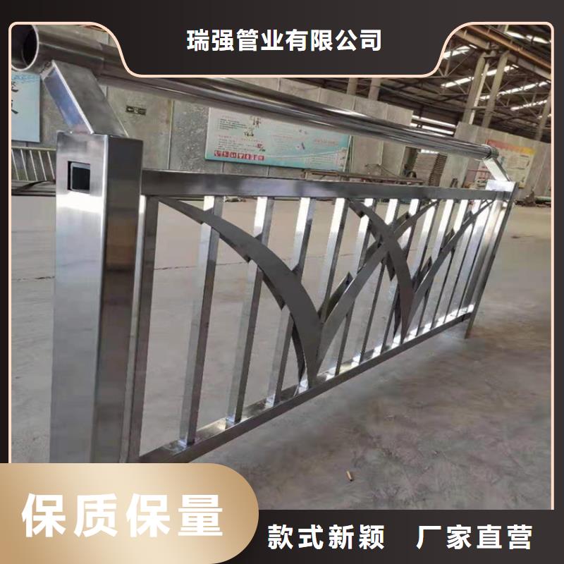 不锈钢桥梁护栏-视频-不锈钢桥梁护栏-云南省昭通市【周边】公司-镇雄|威信|红河|楚雄|大理|临沧|西双版纳
