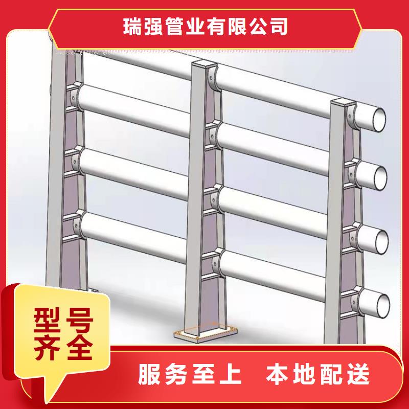 河道景观护栏一米多少钱价格优惠