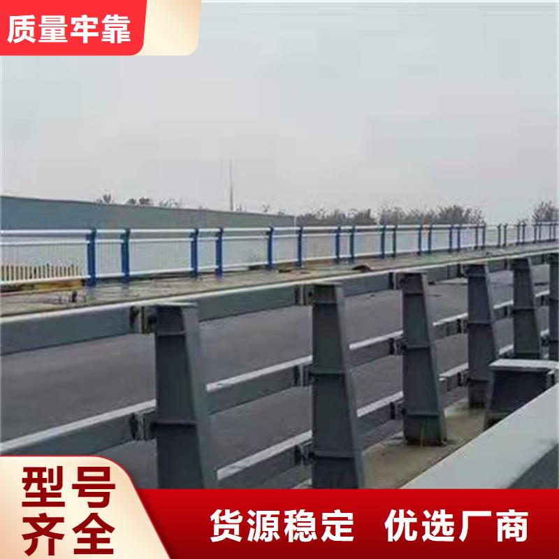 河道景观护栏多少钱实力厂家