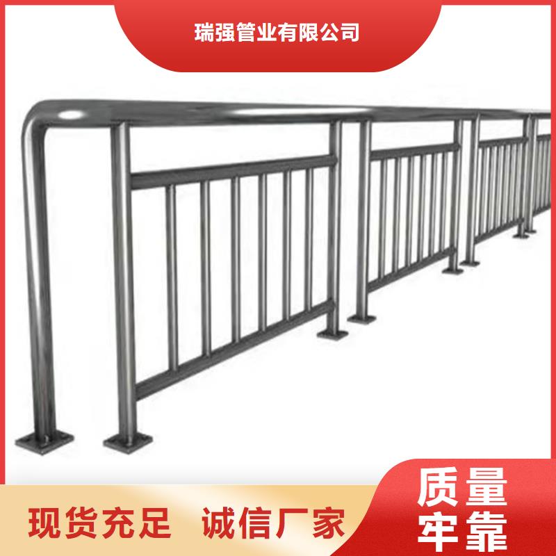 河道景观护栏灯光放心购买