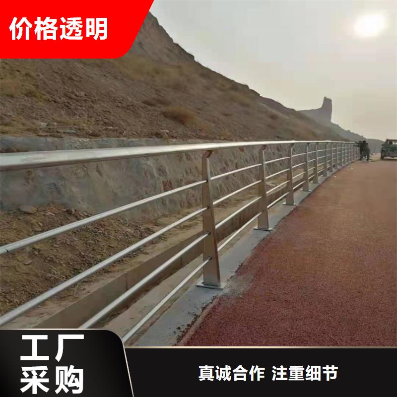 欧式河道景观护栏在线报价