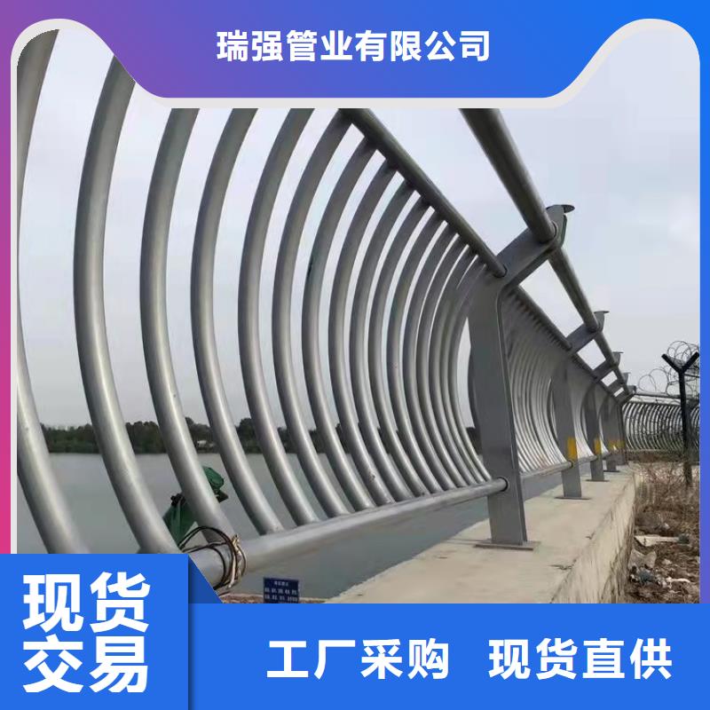 河道景观护栏安装全国发货