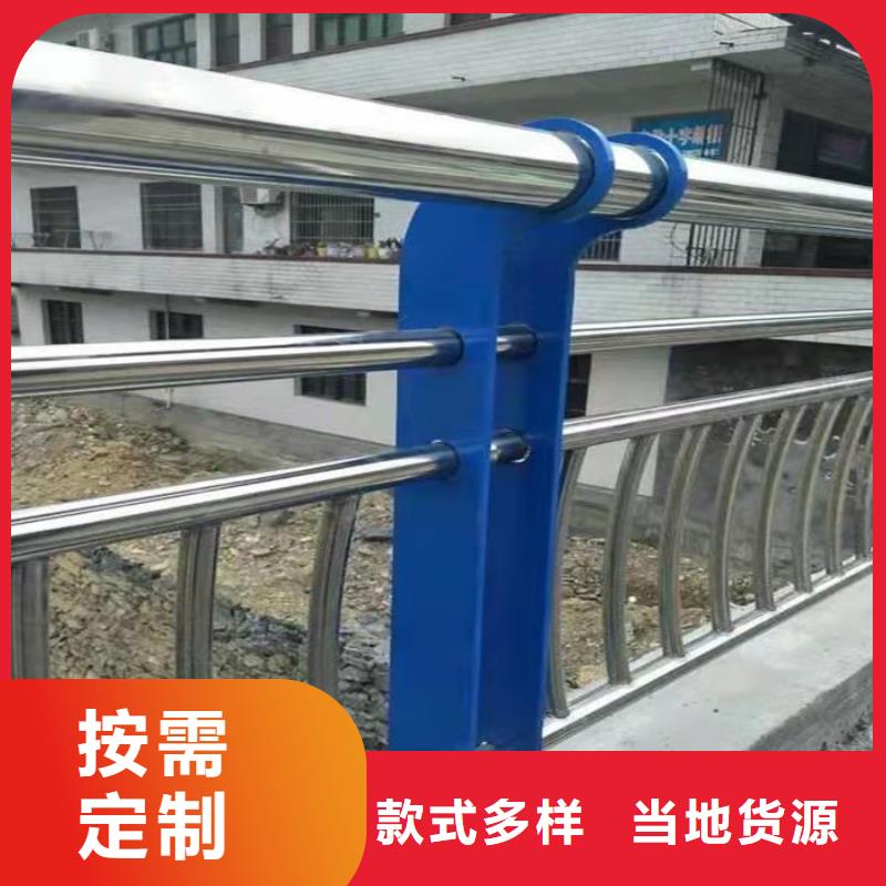 河道景观护栏多少钱实力厂家