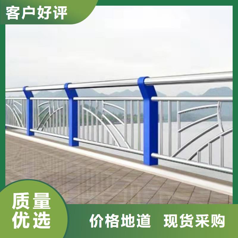 河道景观护栏灯光放心购买