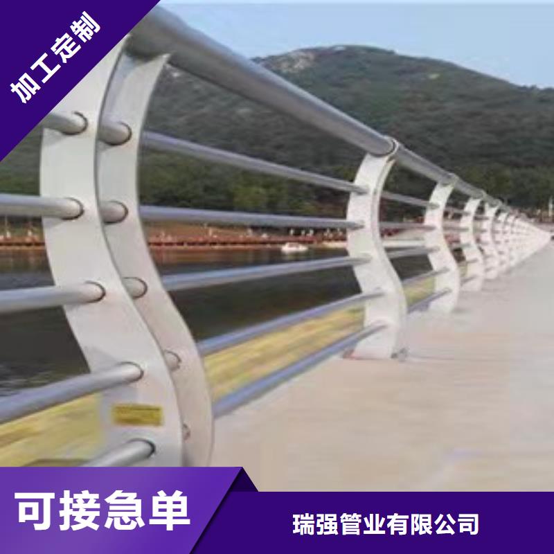 河道景观护栏多少钱报价