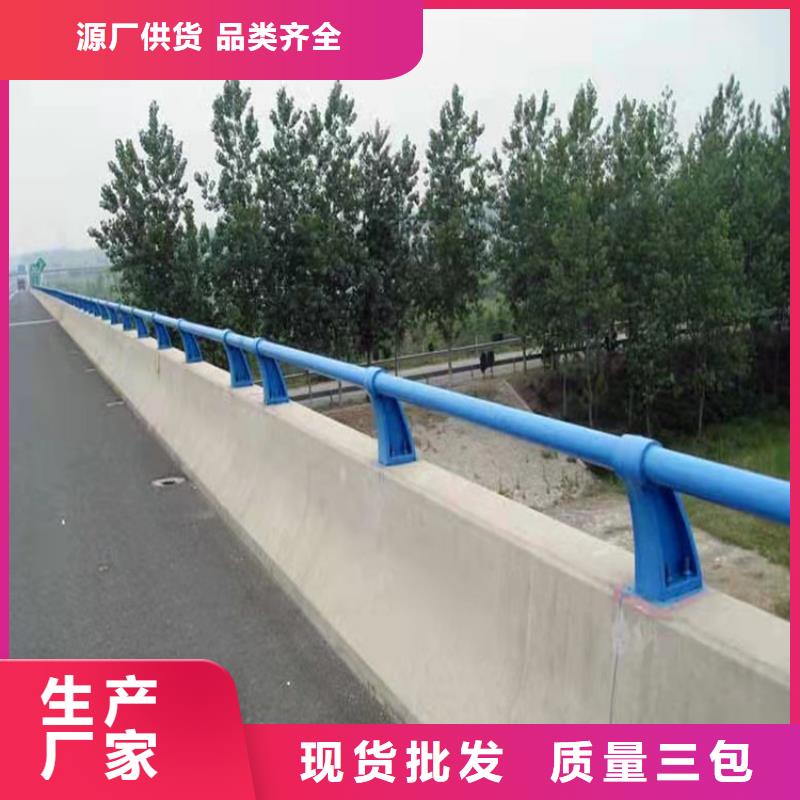 河道景观护栏灯光放心购买