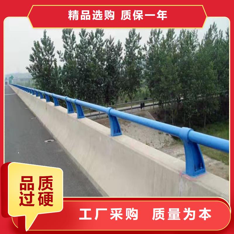 不锈钢桥梁护栏-视频-不锈钢桥梁护栏-云南省昭通市【周边】公司-镇雄|威信|红河|楚雄|大理|临沧|西双版纳