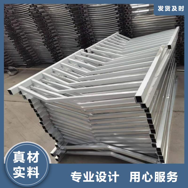 不锈钢桥梁护栏-视频-不锈钢桥梁护栏-云南省昭通市【周边】公司-镇雄|威信|红河|楚雄|大理|临沧|西双版纳