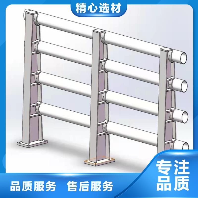 河道景观护栏多少钱报价