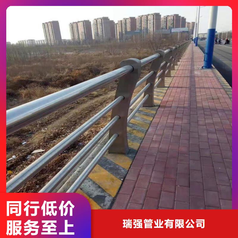 河道景观护栏生产厂家择优