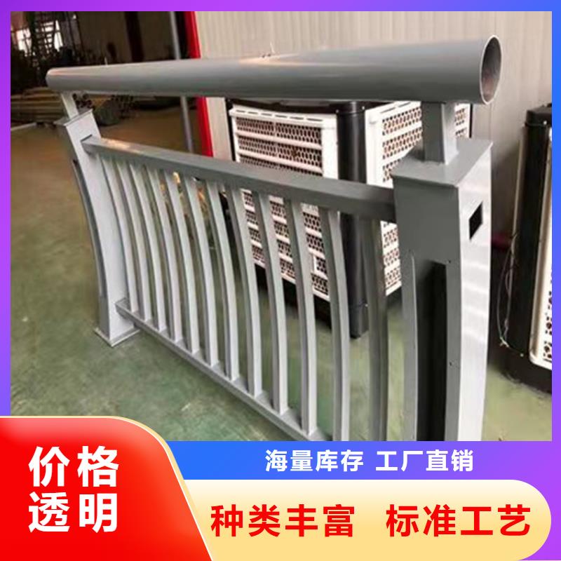 河道景观护栏安装全国发货