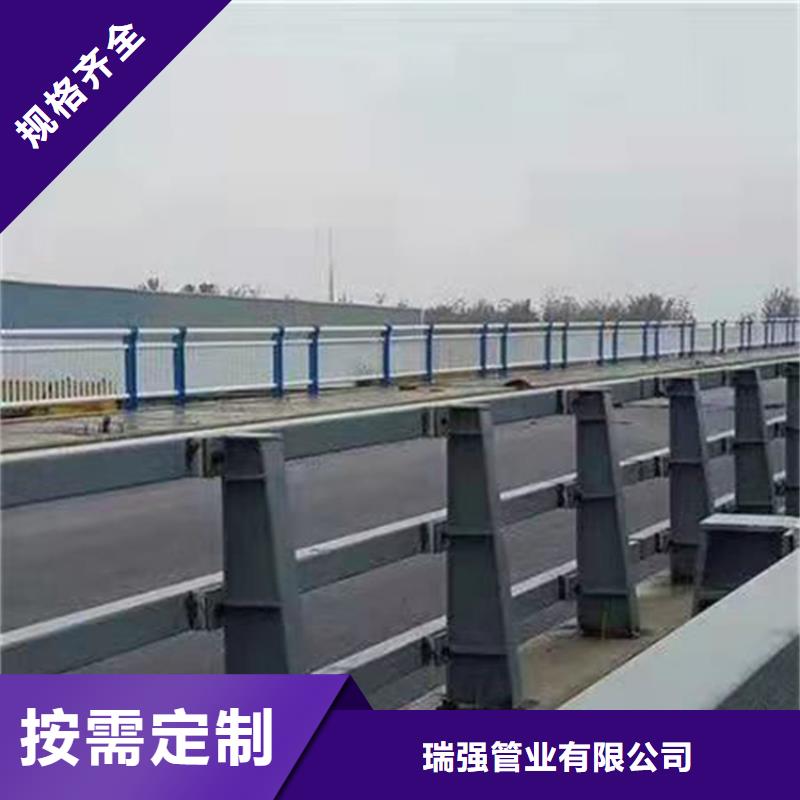 不锈钢桥梁护栏-视频-不锈钢桥梁护栏-云南省昭通市【周边】公司-镇雄|威信|红河|楚雄|大理|临沧|西双版纳